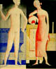 Aquarell, 1925