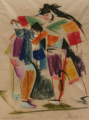 Japanisches Ballett, 1956